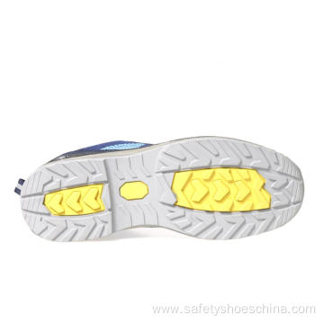 high quality groundwork factory safety shoes